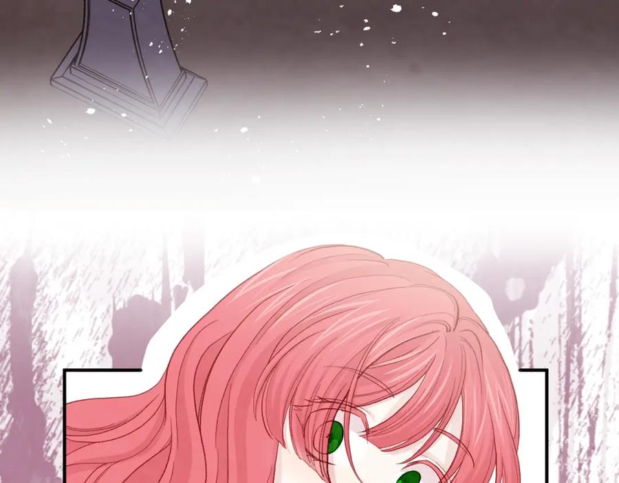 《爱丽丝的完美复仇》第3季 第25话 曾经爱过 第179页