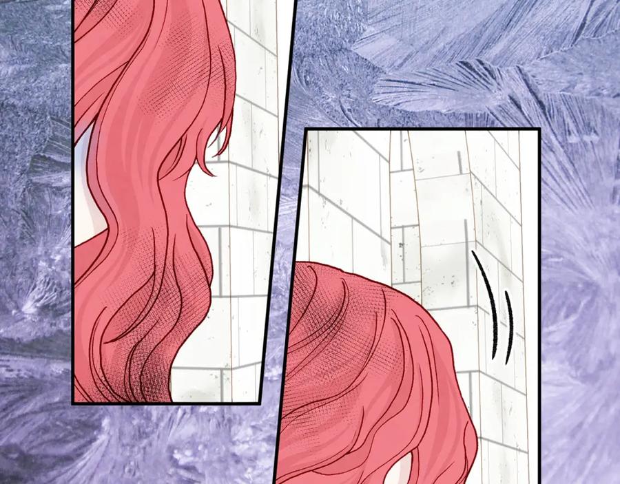 《爱丽丝的完美复仇》第3季 第25话 曾经爱过 第79页