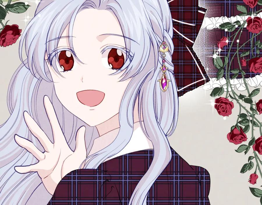 《爱丽丝的完美复仇》第3季 第25话 曾经爱过 第11页