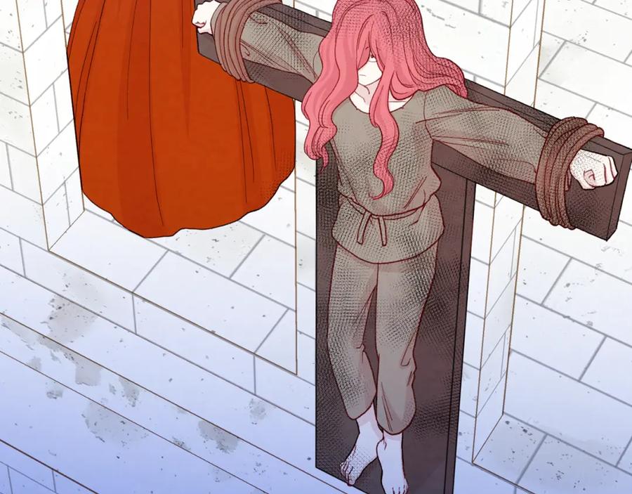《爱丽丝的完美复仇》第3季 第25话 曾经爱过 第38页