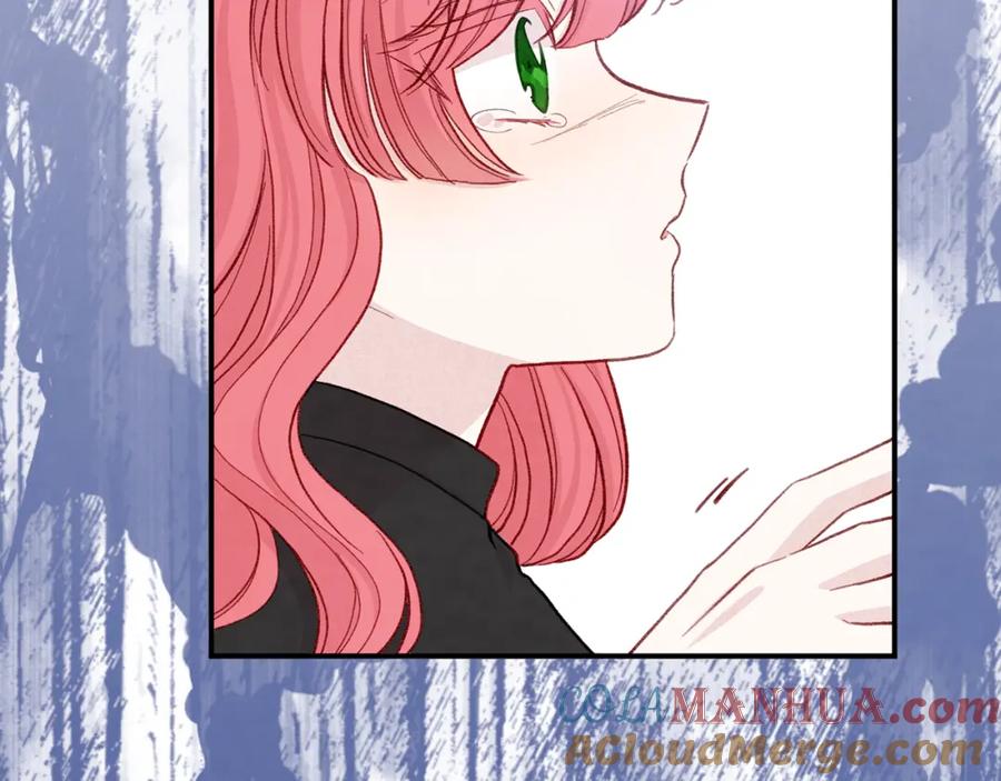 《爱丽丝的完美复仇》第3季 第25话 曾经爱过 第169页