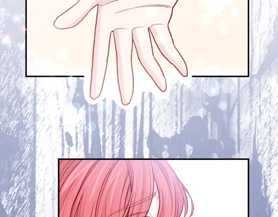 《爱丽丝的完美复仇》第3季 第25话 曾经爱过 第168页