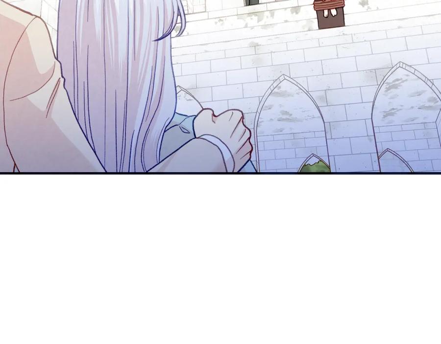 《爱丽丝的完美复仇》第3季 第25话 曾经爱过 第195页
