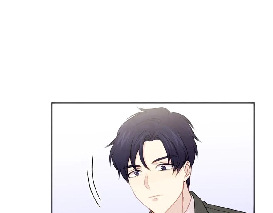 《爱丽丝的完美复仇》第3季 第25话 曾经爱过 第196页
