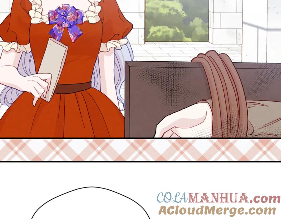 《爱丽丝的完美复仇》第3季 第25话 曾经爱过 第105页