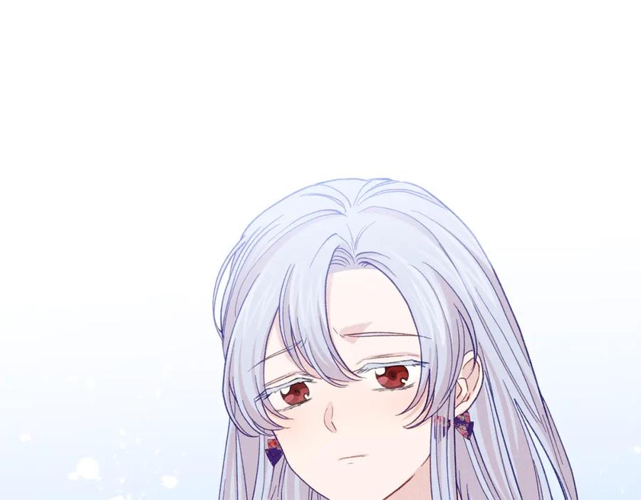 《爱丽丝的完美复仇》第3季 第25话 曾经爱过 第44页