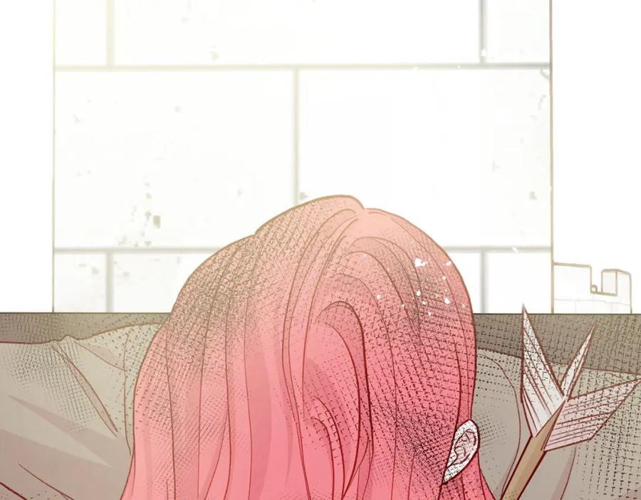 《爱丽丝的完美复仇》第3季 第25话 曾经爱过 第191页
