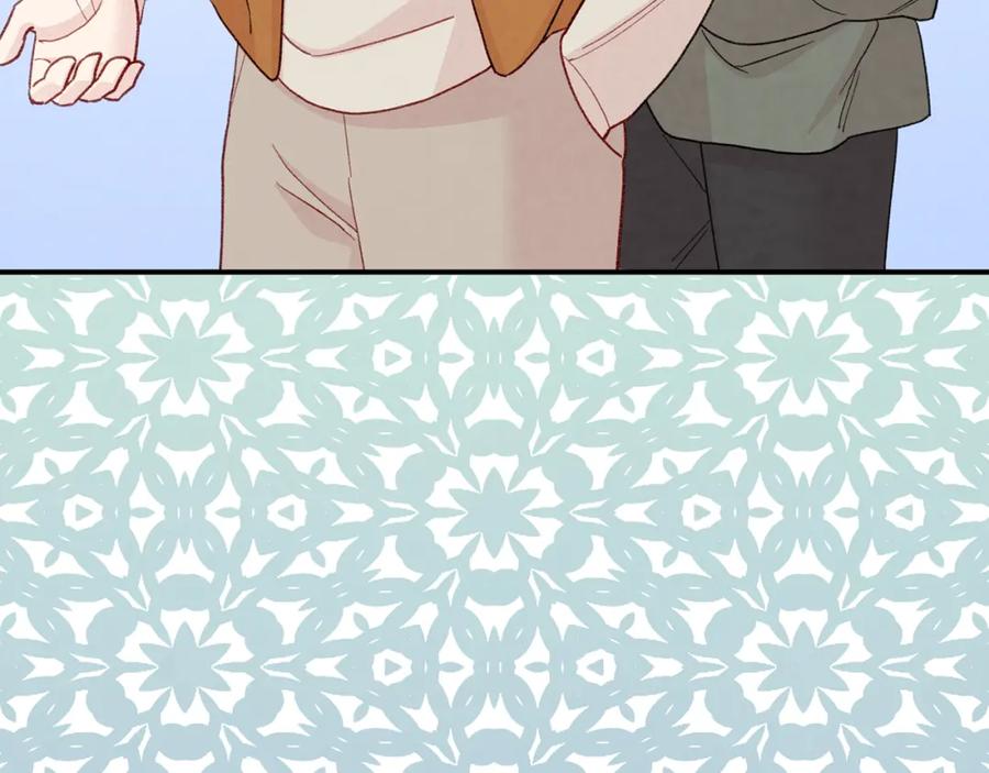 《爱丽丝的完美复仇》第3季 第25话 曾经爱过 第134页
