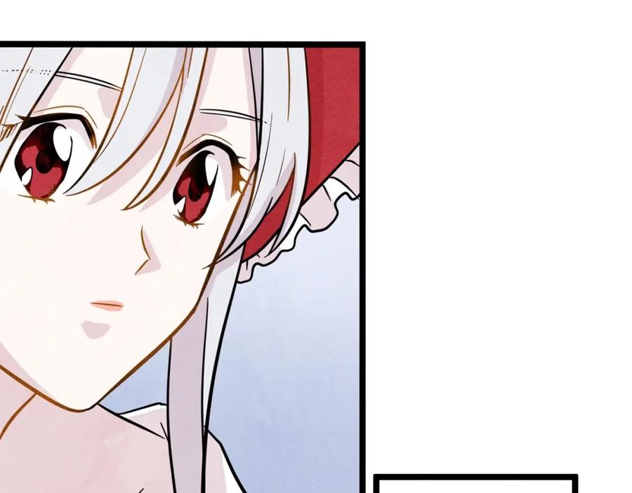 《爱丽丝的完美复仇》第13话 获取信任 第76页