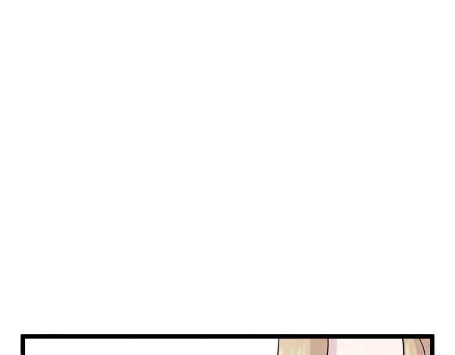 《爱丽丝的完美复仇》第13话 获取信任 第50页