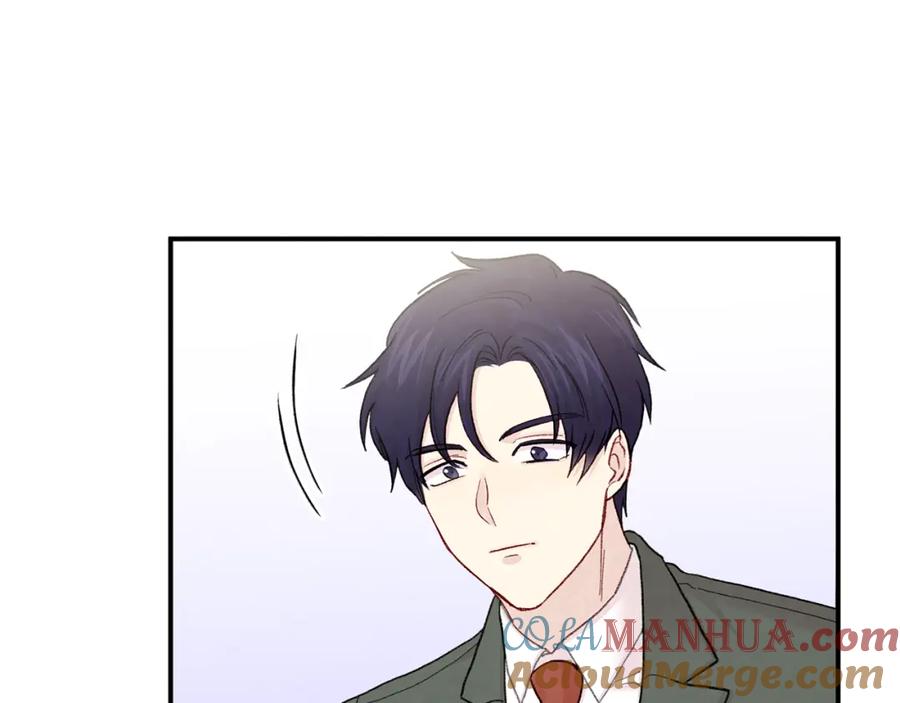 《爱丽丝的完美复仇》第3季 第26话 我赢了 第9页