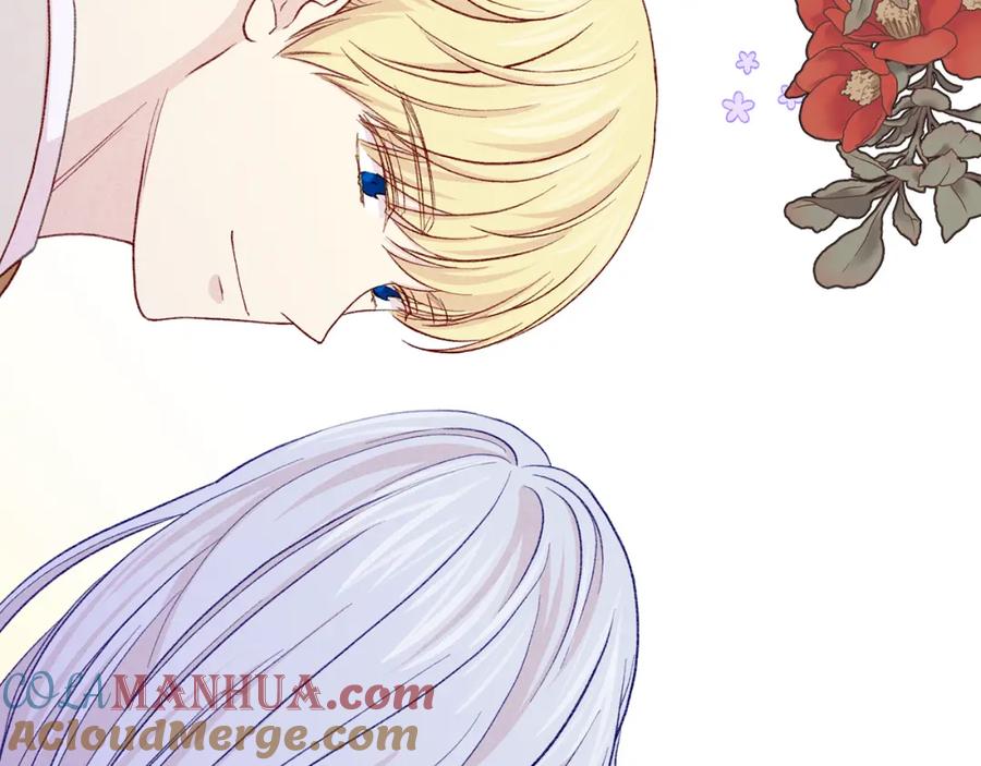 《爱丽丝的完美复仇》第3季 第26话 我赢了 第45页