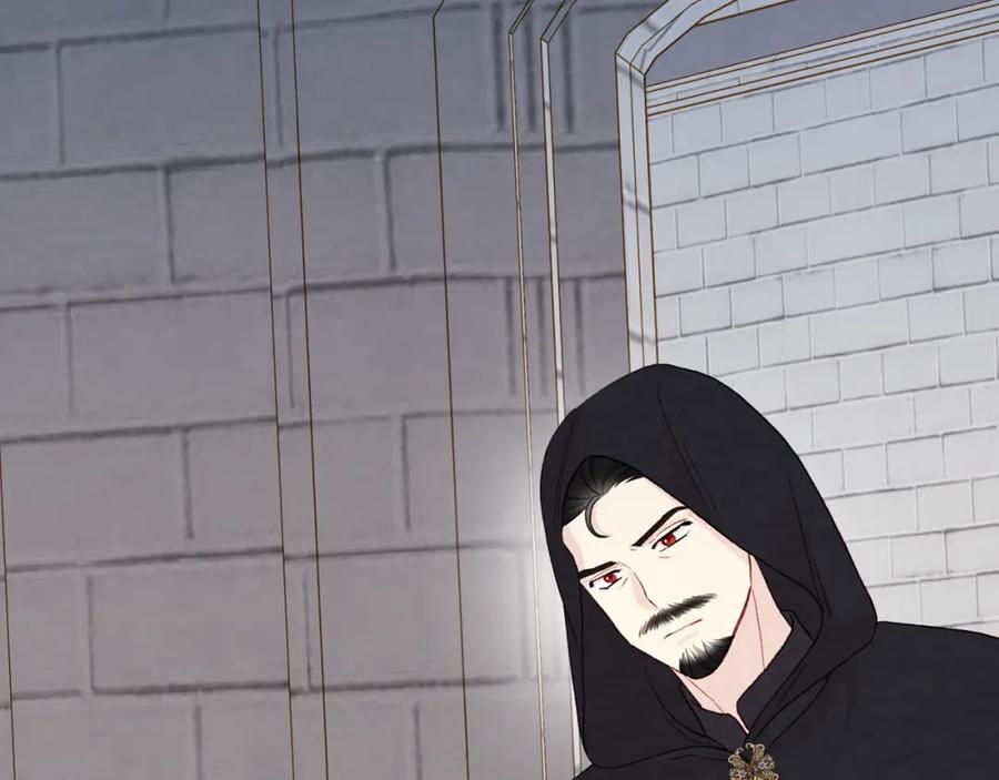《爱丽丝的完美复仇》第3季 第26话 我赢了 第91页