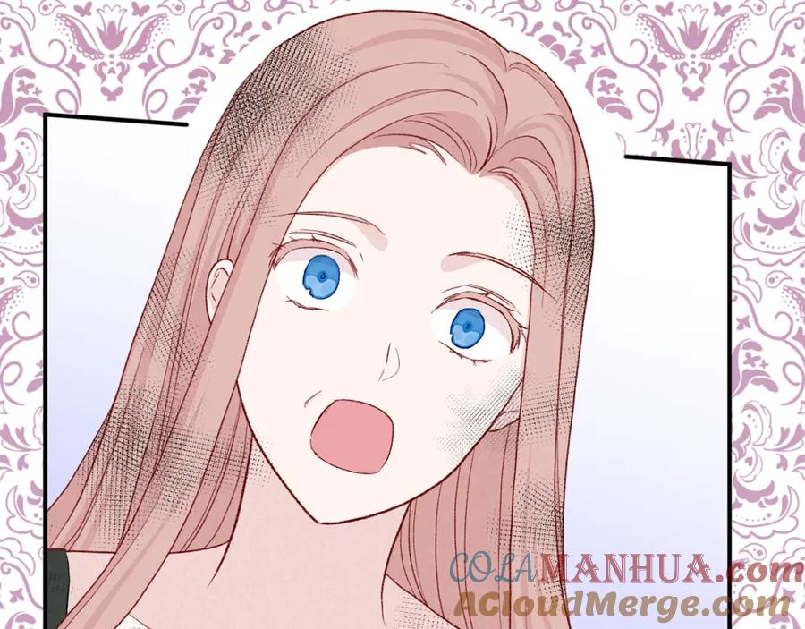 《爱丽丝的完美复仇》第3季 第26话 我赢了 第89页