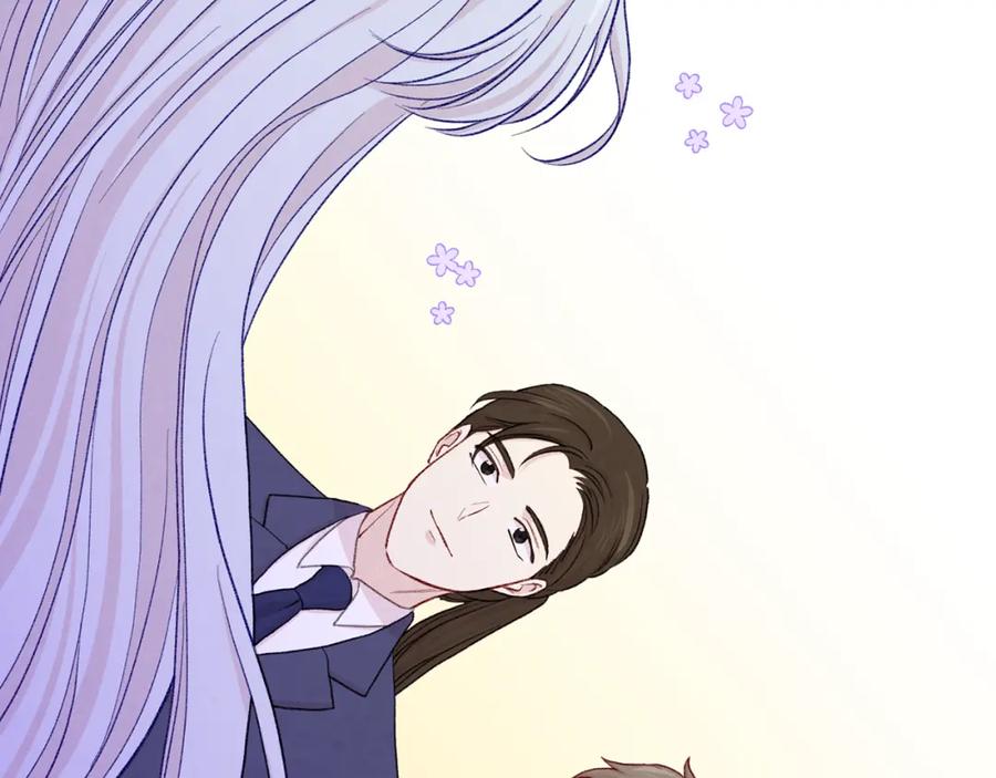 《爱丽丝的完美复仇》第3季 第26话 我赢了 第46页