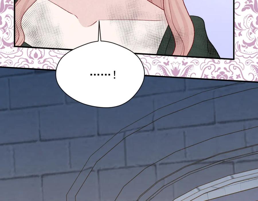 《爱丽丝的完美复仇》第3季 第26话 我赢了 第90页
