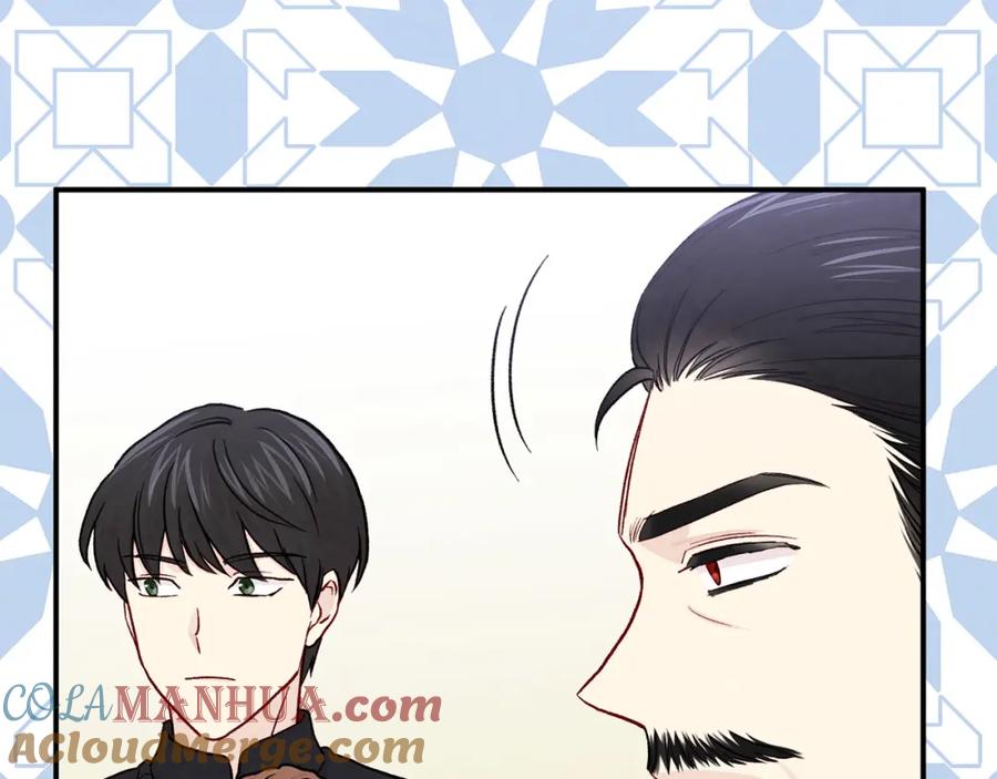 《爱丽丝的完美复仇》第3季 第26话 我赢了 第125页