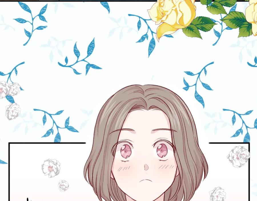 《爱丽丝的完美复仇》第3季 完结话 传位 第66页