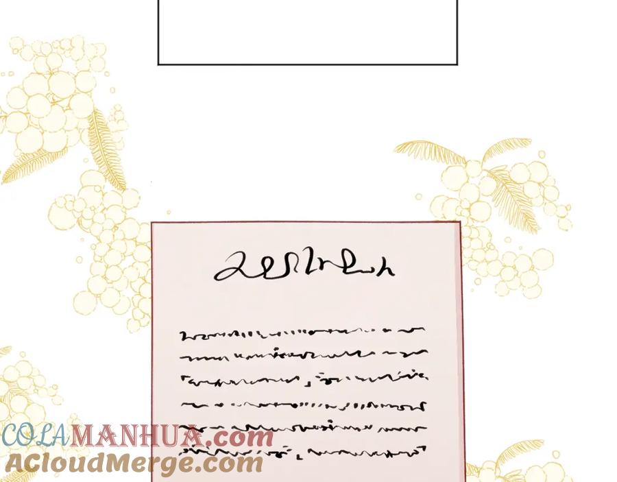 《爱丽丝的完美复仇》第3季 完结话 传位 第53页