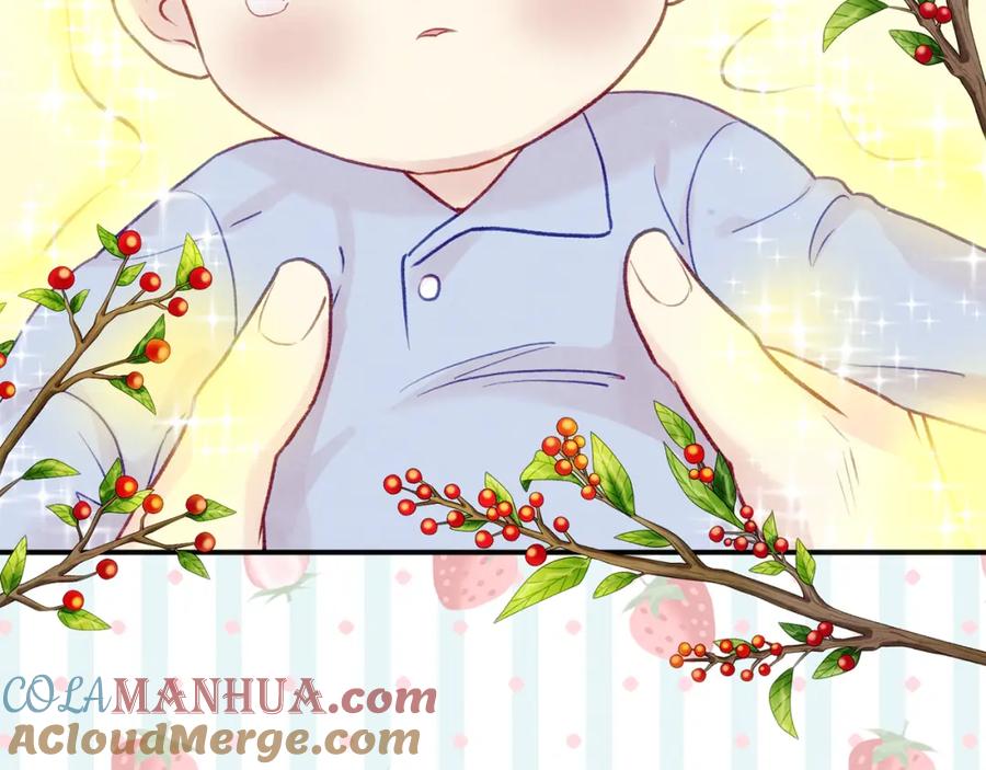 《爱丽丝的完美复仇》外传1 奇怪的梦 第67页