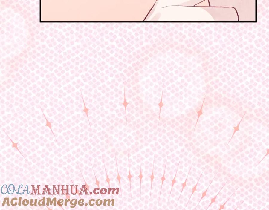 《爱丽丝的完美复仇》外传2 爱丽丝怀孕了？！ 第181页