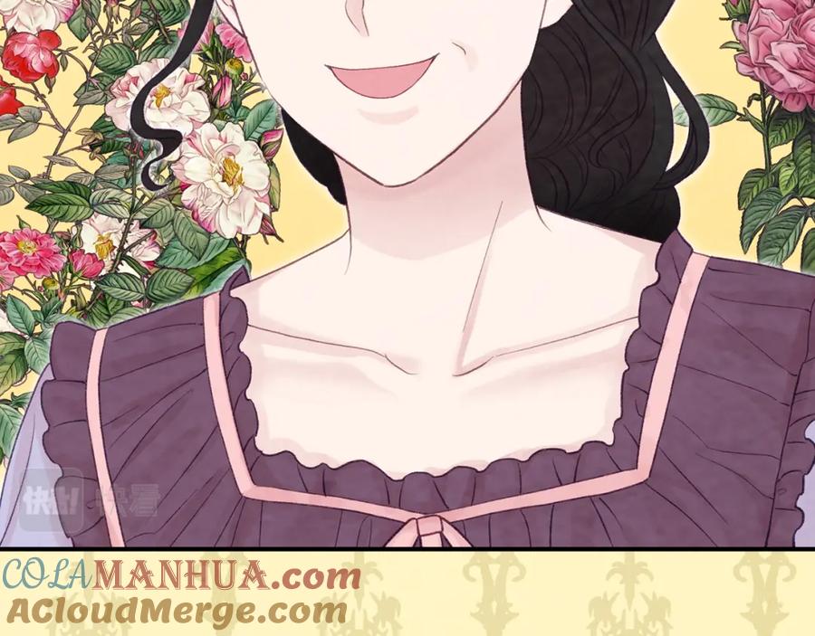 《爱丽丝的完美复仇》外传2 爱丽丝怀孕了？！ 第97页