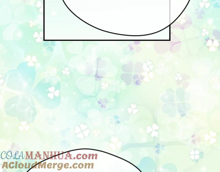 《爱丽丝的完美复仇》外传3 订婚派对 第41页