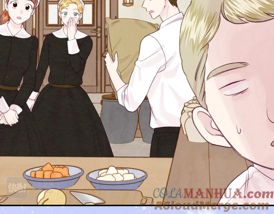《爱丽丝的完美复仇》外传3 订婚派对 第101页