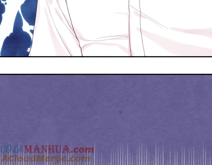 《爱丽丝的完美复仇》外传3 订婚派对 第125页