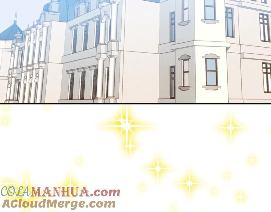 《爱丽丝的完美复仇》外传3 订婚派对 第9页