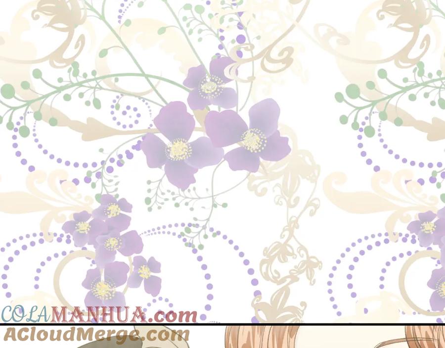 《爱丽丝的完美复仇》外传4 惊喜的礼物 第105页