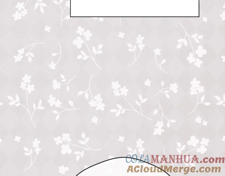 《爱丽丝的完美复仇》外传5 小王子诞生 第61页