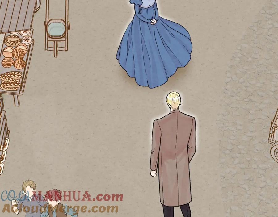 《爱丽丝的完美复仇》外传5 小王子诞生 第57页