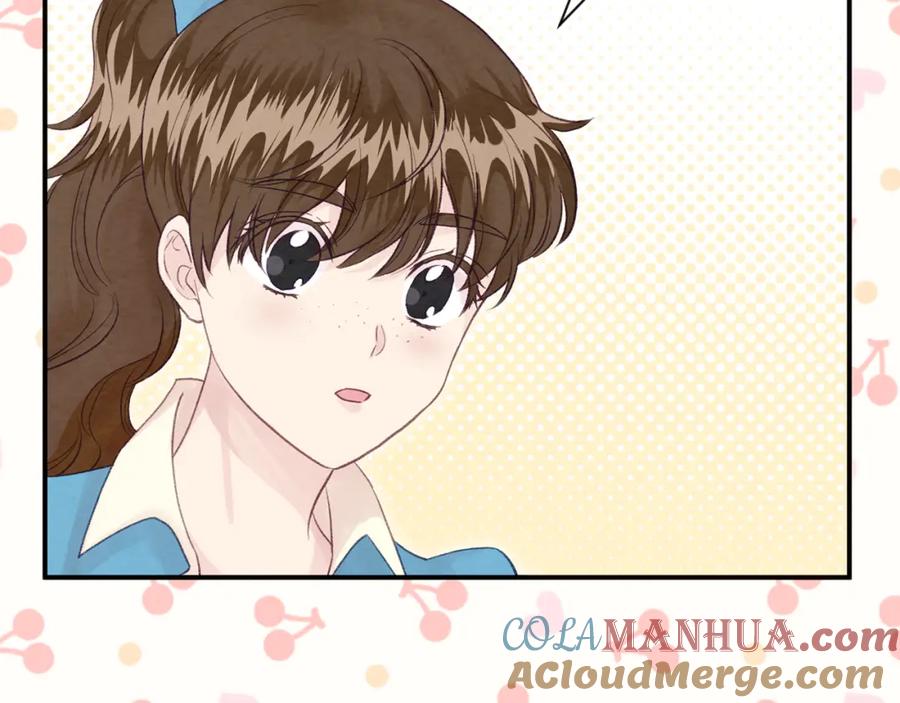 《爱丽丝的完美复仇》外传6 父子不和 第5页