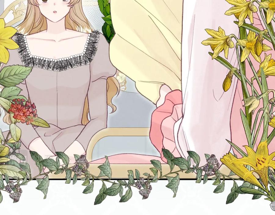 《爱丽丝的完美复仇》外传7 般配的一对 第48页