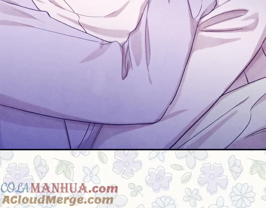 《爱丽丝的完美复仇》外传8 爱的告白 第101页