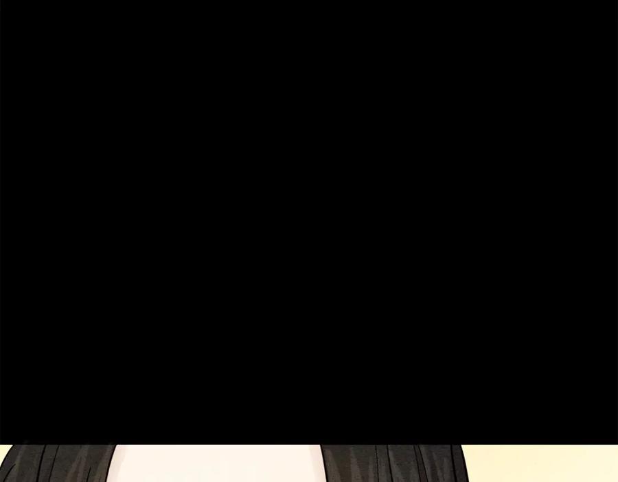 《爱丽丝的完美复仇》第14话 任何时刻请帮助我 第50页