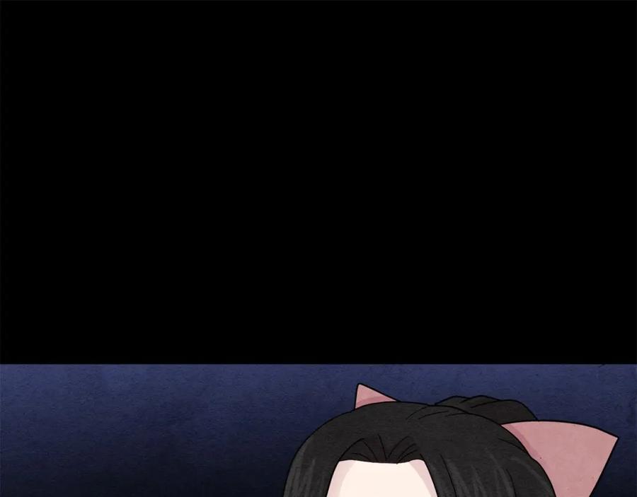 《爱丽丝的完美复仇》第14话 任何时刻请帮助我 第74页