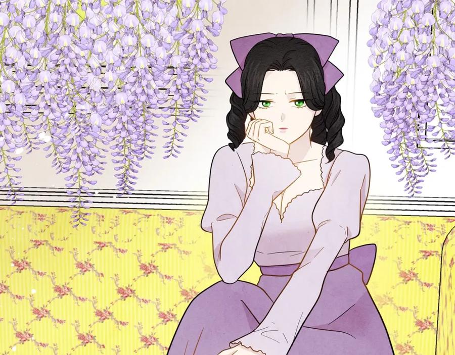 《爱丽丝的完美复仇》第14话 任何时刻请帮助我 第46页
