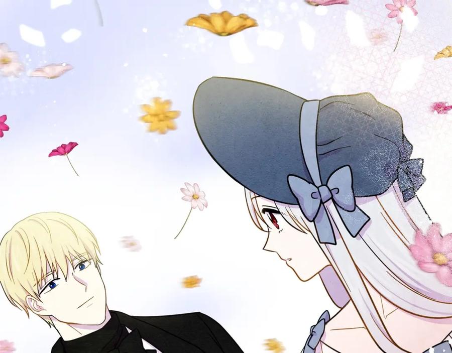 《爱丽丝的完美复仇》第15话 如何拒绝那杯酒？ 第103页