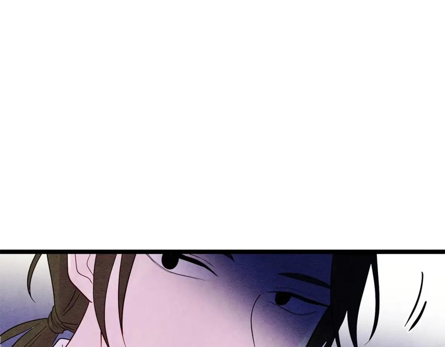 《爱丽丝的完美复仇》第16话 救命稻草 第58页