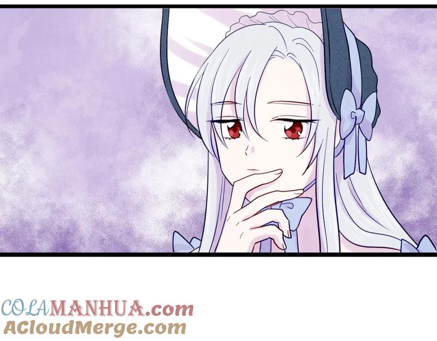 《爱丽丝的完美复仇》第17话 刺杀行动失败 第61页