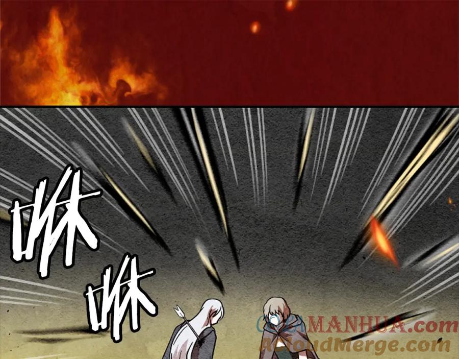 《爱丽丝的完美复仇》第1话 单纯公主的逆袭复仇 第25页