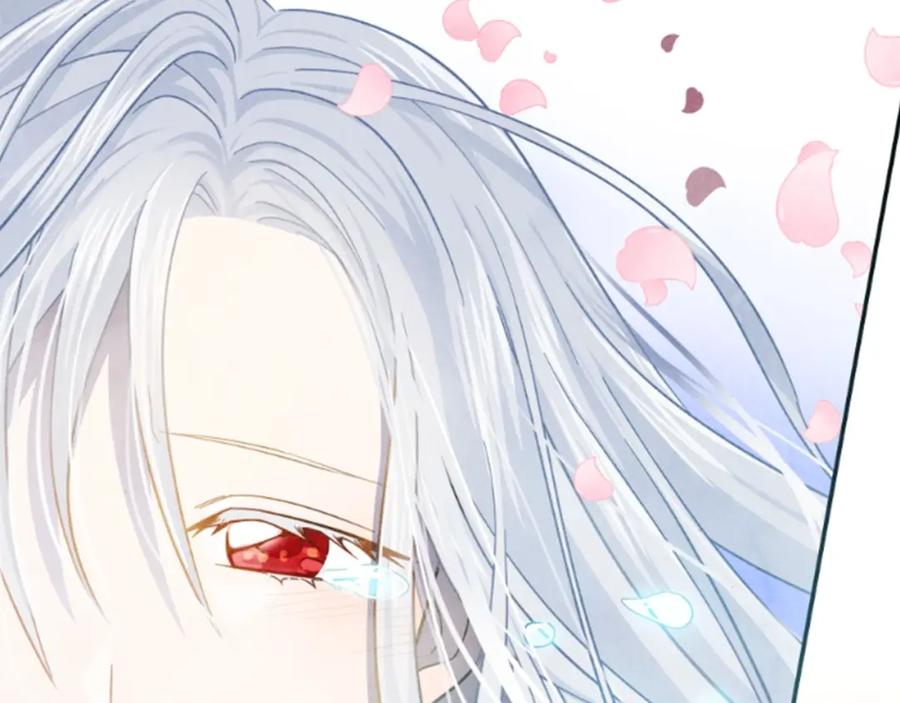 《爱丽丝的完美复仇》第1话 单纯公主的逆袭复仇 第54页