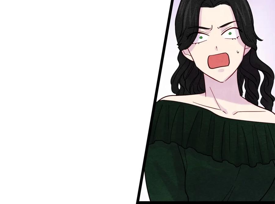 《爱丽丝的完美复仇》第19话 正面对峙 第67页