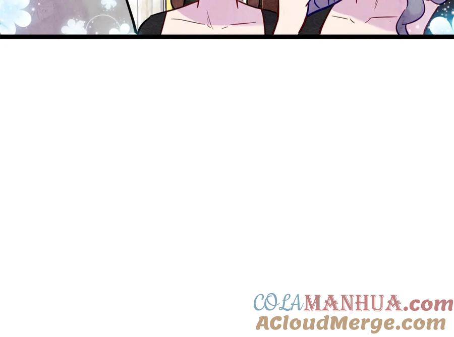 《爱丽丝的完美复仇》第20话 男人的“安慰”！ 第48页