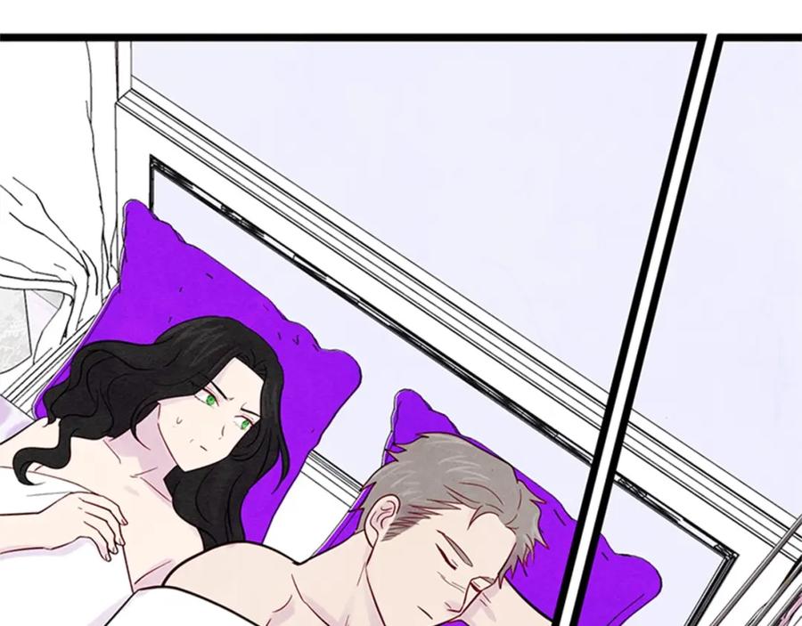《爱丽丝的完美复仇》第21话 向她告白 第99页
