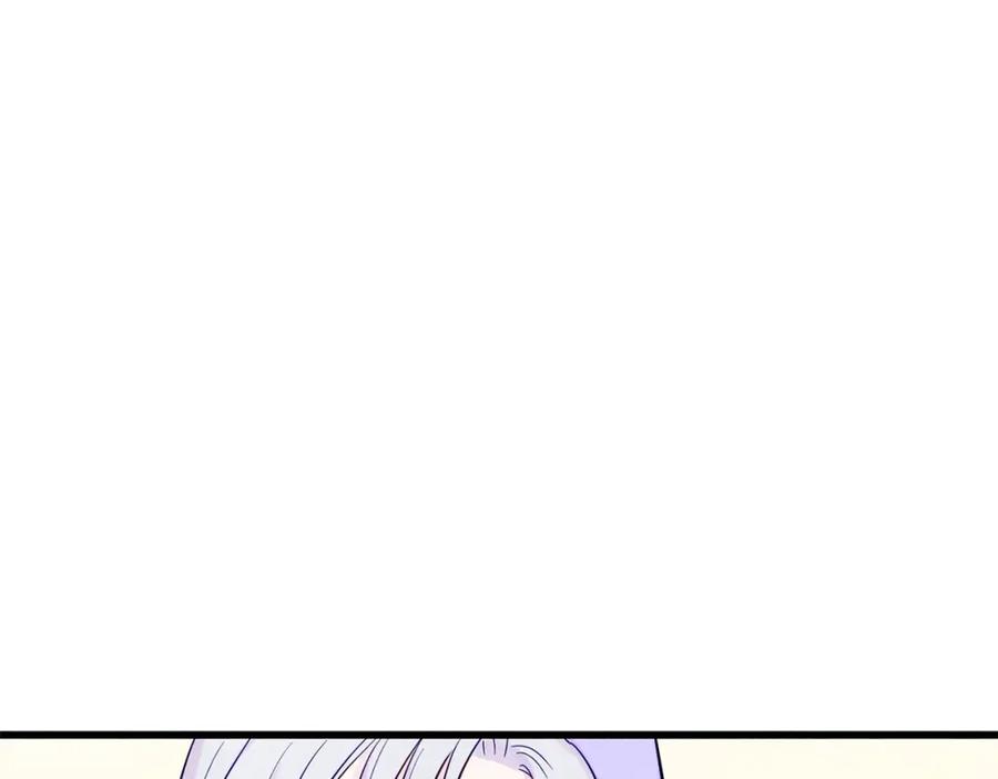 《爱丽丝的完美复仇》第26话 如传闻一样的男子 第52页