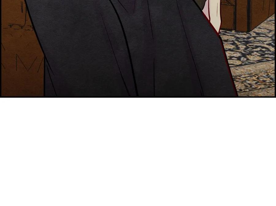 《爱丽丝的完美复仇》第26话 如传闻一样的男子 第24页