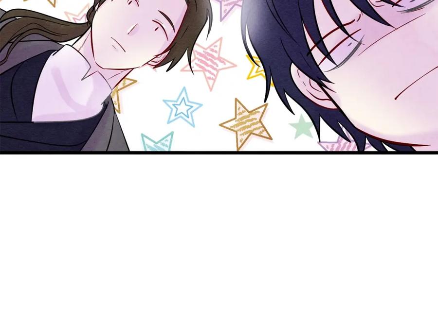《爱丽丝的完美复仇》第26话 如传闻一样的男子 第55页